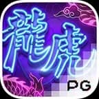 ไอคอนค่ายเกม