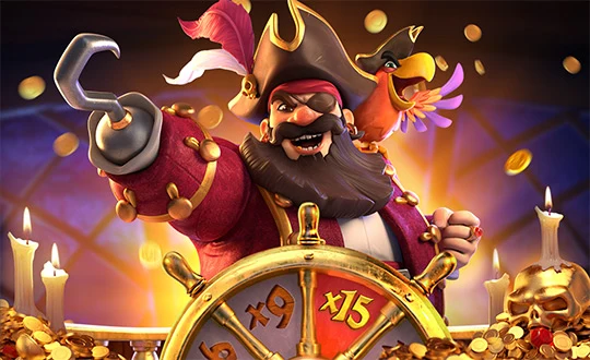 ปกเกม Captain's Bounty