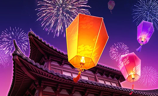 เกมสล็อต Prosperity Lanterns ค่าย PG SOFT