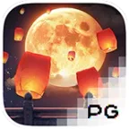 ไอคอนเกม Prosperity Lanterns
